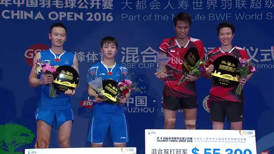 Owi/Butet menjuarai China Open Super Series Premier 2016. - INDOSPORT