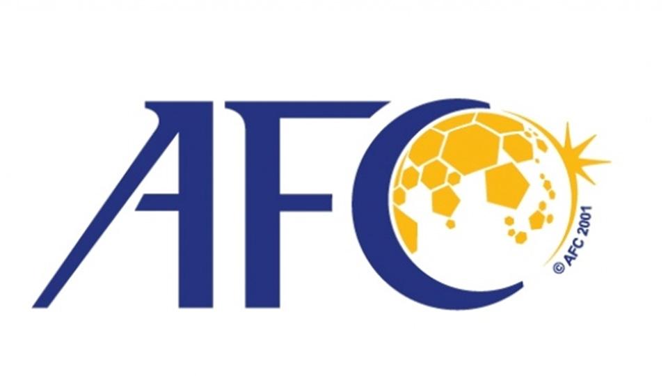 Logo AFC. - INDOSPORT