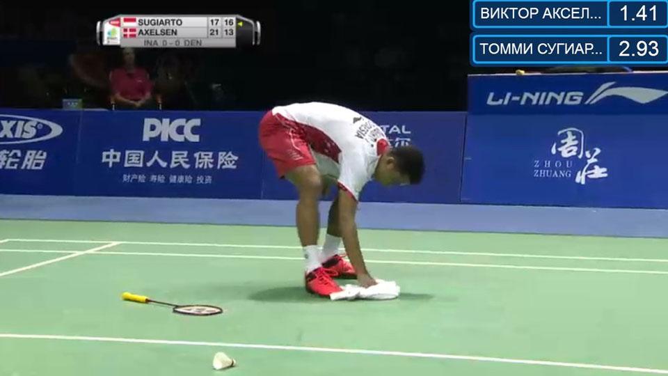 Tommy Sugiarto menyerah dengan skor 17-21 dan 18-21, Minggu (22/05/16).