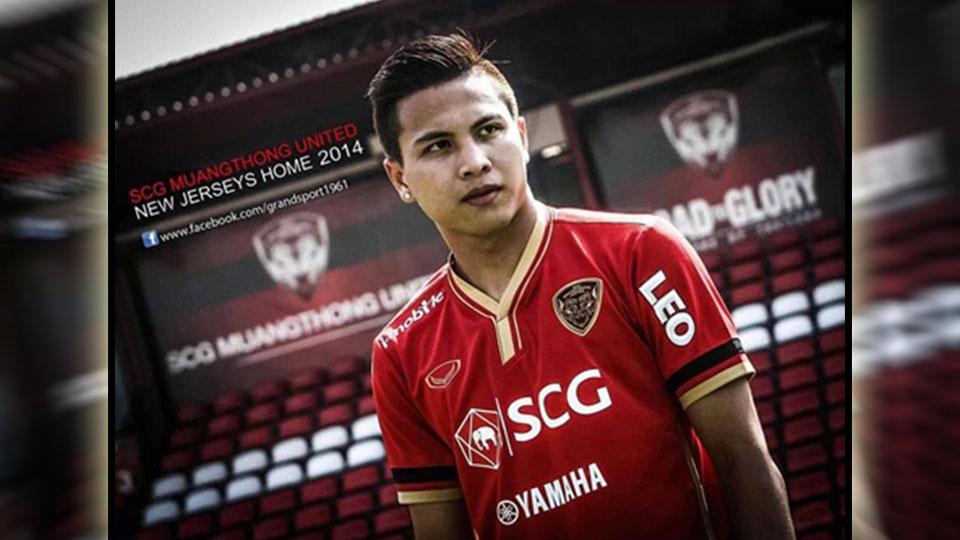 Thitipan Puangchan Copyright: Internet