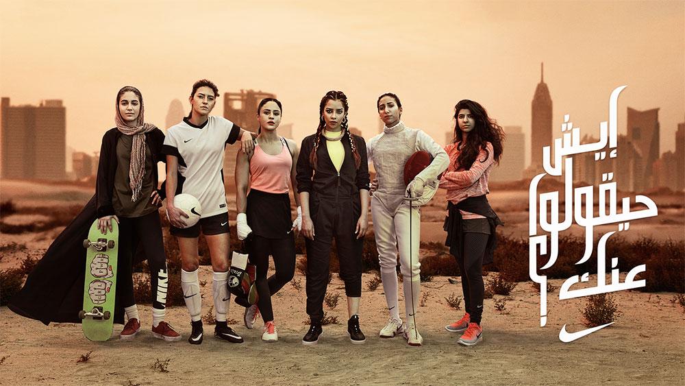 Nike kampanyekan aktivitas olahraga yang dilakukan wanita timur tengah - INDOSPORT