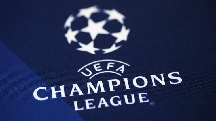 Logo Liga Champions. Copyright: MARCO BERTORELLO/AFP/Getty Images