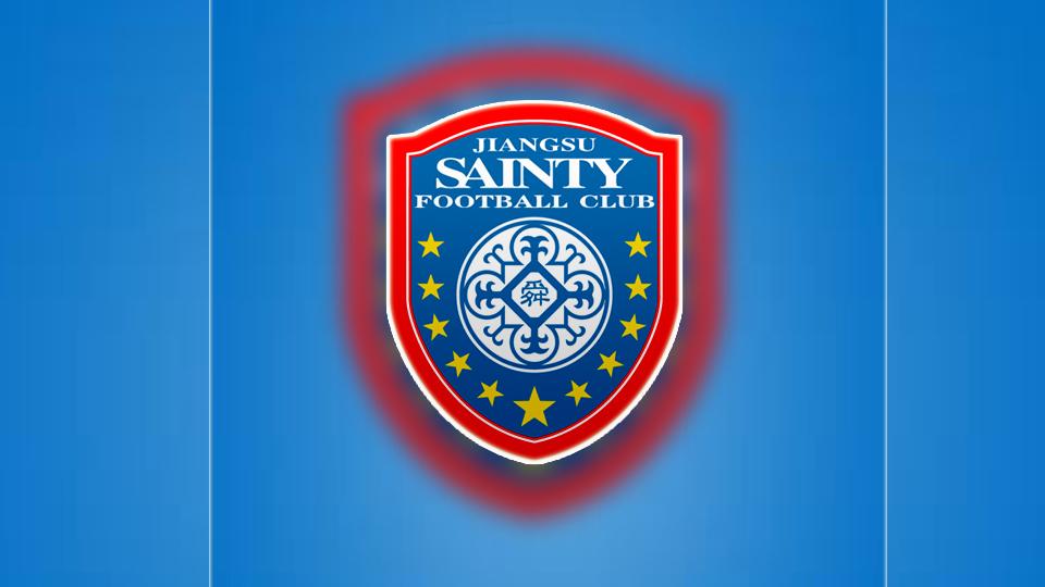 Logo Jiangsu Suning FC. Copyright: INDOSPORT