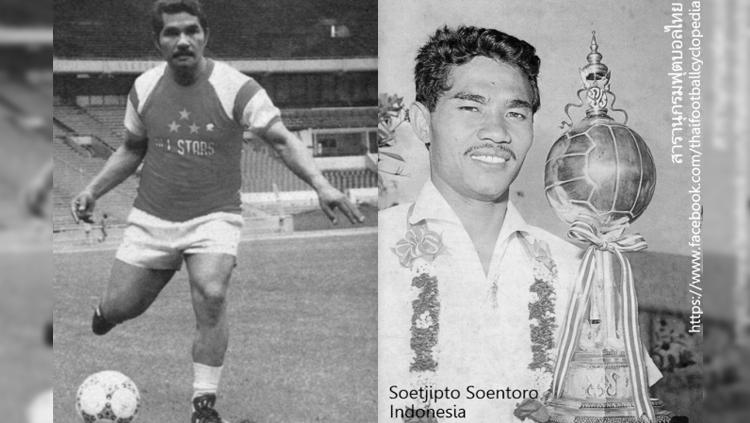 Salah satu legenda Timnas Indonesia, Soetjipto Soentoro. Copyright: Fandom.id/facebook/thaifootballcyclopedia