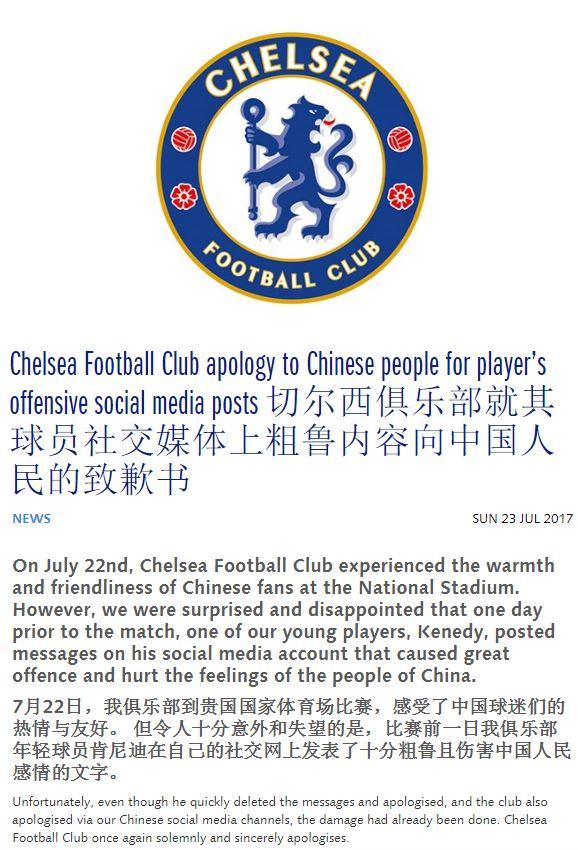 Ungkapan permintaan maaf Chelsea. Copyright: chelseafc.com