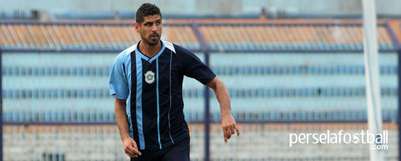 Ramon Rodrigues de Mesquita, pemain anyar Persela Lamongan. Copyright: PerselaFootball