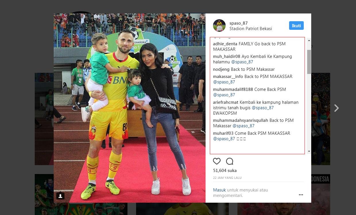 Spaso Copyright: instagram