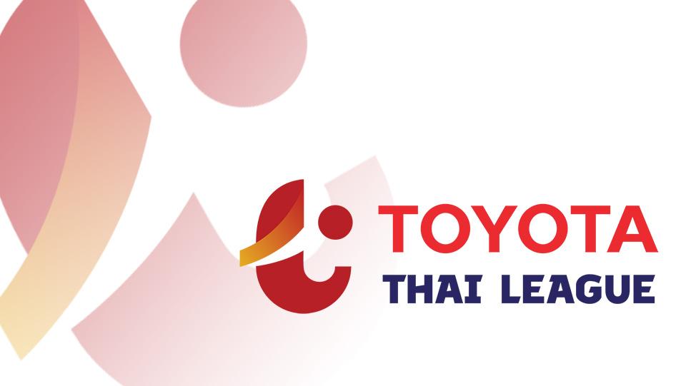 Logo Thai League. - INDOSPORT