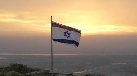 Ilustrasi Bendera Israel
