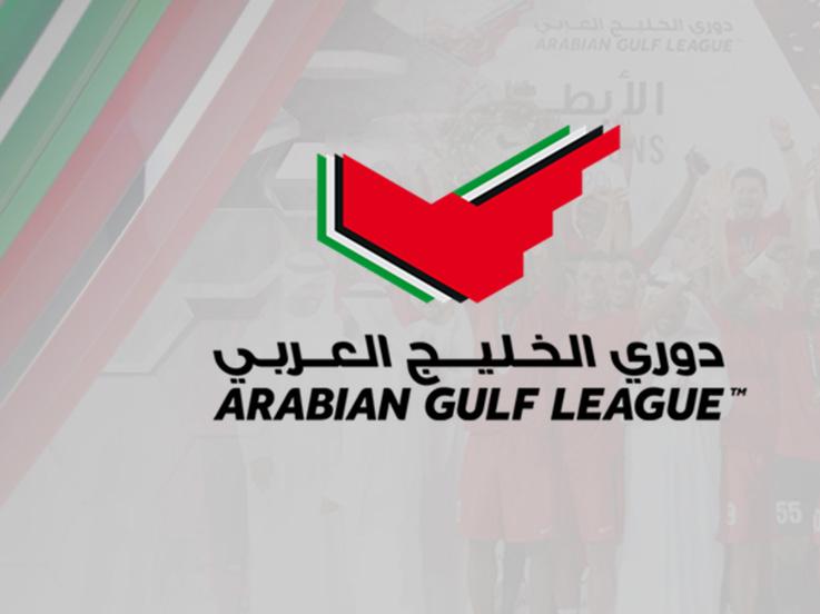 Arabian Gulf League. Copyright: INDOSPORT