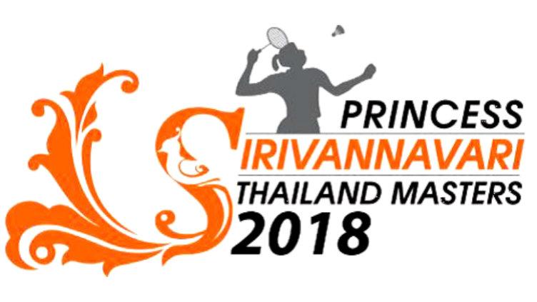 Logo Thailand Masters 2018. Copyright: raket.id