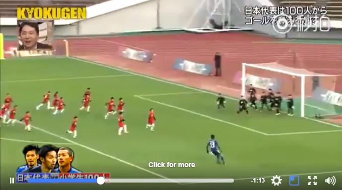 Acara reality show lucu di Jepang, 3 pesepakbola profesional melawan 100 anak kecil Copyright: Facebook
