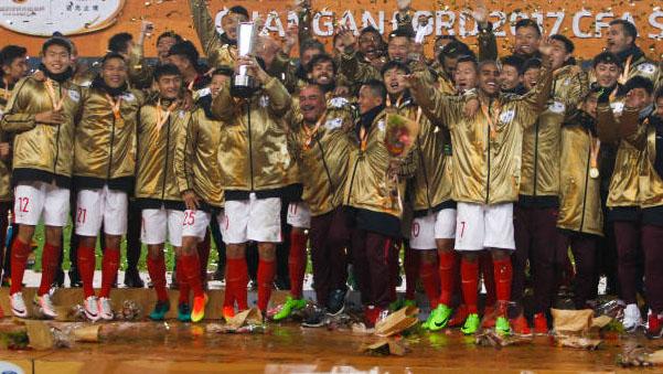 Guangzhou Evergrande Copyright: Getty Image