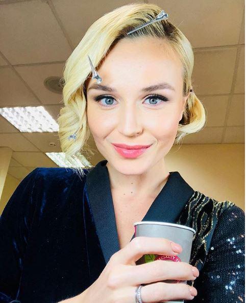 Polina Gagarina Copyright: Instagram