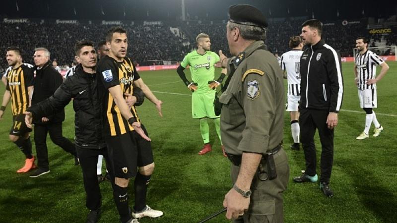 PAOK vs AEK Athens.