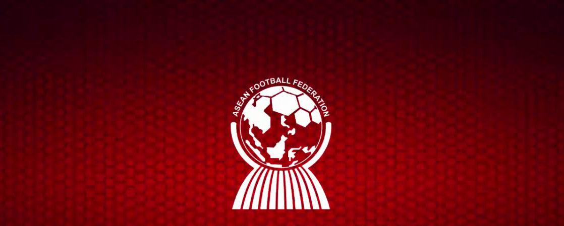 logo AFF