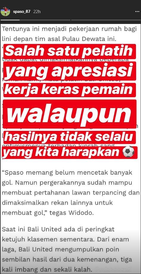 Widodo puji Spasojevic Copyright: instagram@spaso_87