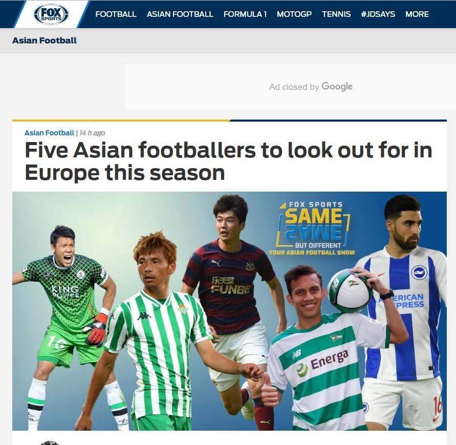 Egy Maulana Vikri Disejajarkan dengan Pemain La Liga dan Premier League Versi Fox Sports. Copyright: Fox Sports Asia