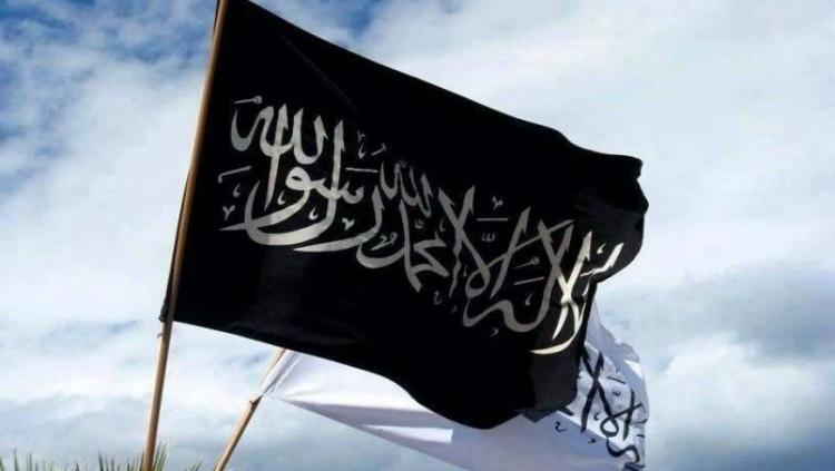 Bendera Dengan Logo Kalimat Tauhid Copyright: islami