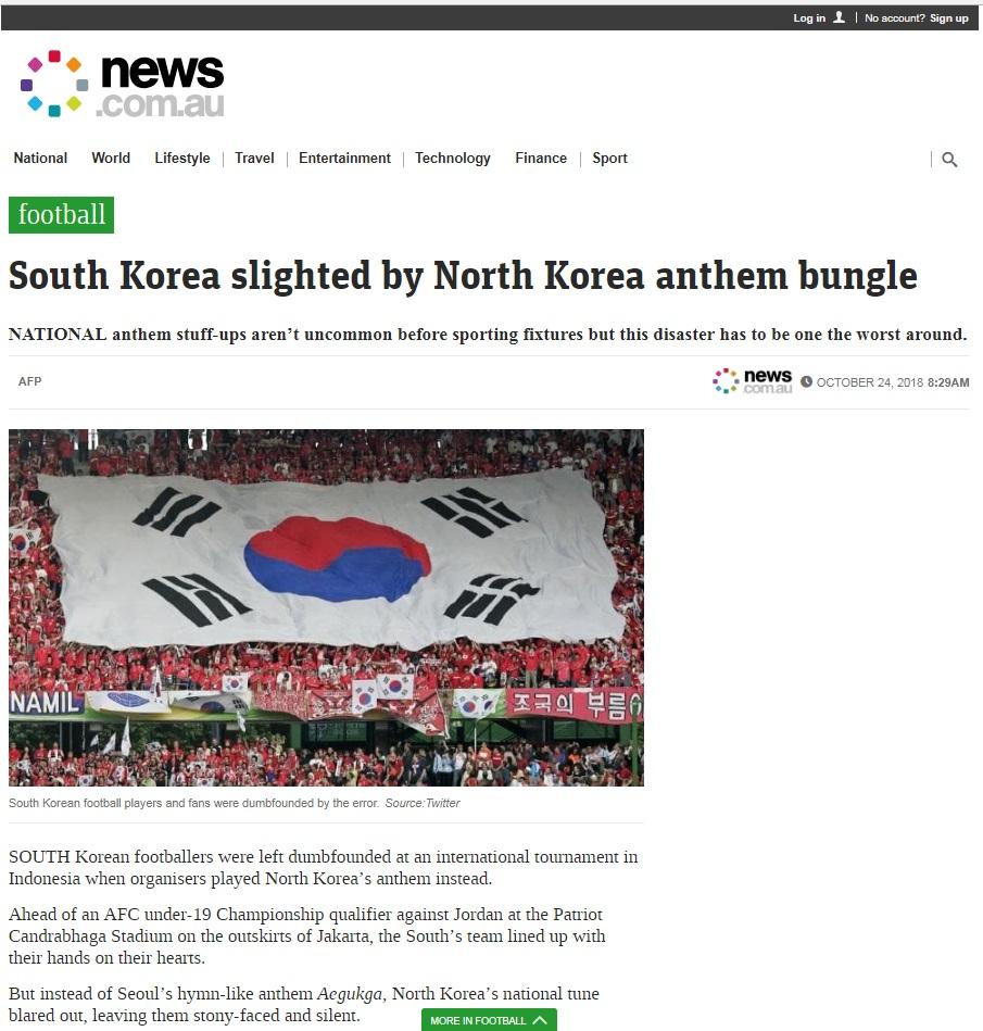 Kesalahan Lagu Korea Selatan di Piala Asia U-19 2018 di Sorot Media Asing Copyright: news.com