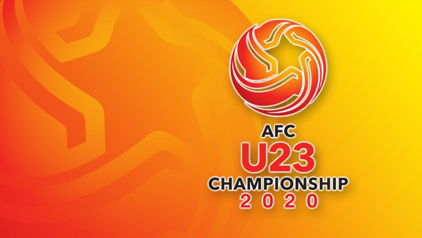 Logo AFC U 23 Championship 2018.