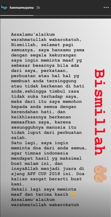 Ungkapan Hansamu Yama jelang pertandingan Singapura vs Timnas Indonesia, Jumat (09/11/18). Copyright: Instagram/@hannsamuyama