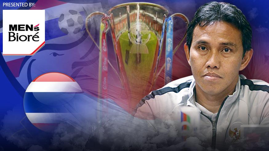 Pelatih Timnas Indonesia, Bima Sakti.