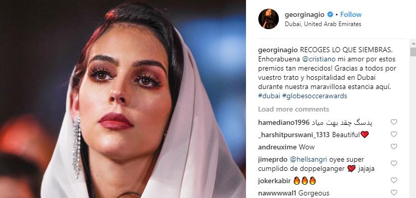 Komentar di Instagram Georgina Rodriguez Copyright: Instagram @georginagio