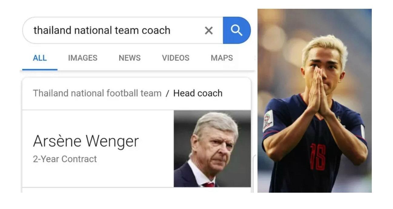 Arsene Wenger dilaporkan telah menjadi pelatih Timnas Thailand. Copyright: Google