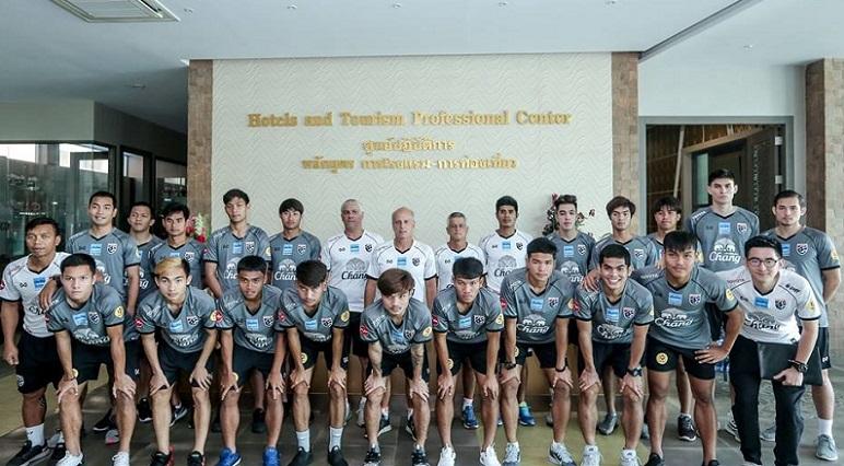 Timnas Thailand U-22.