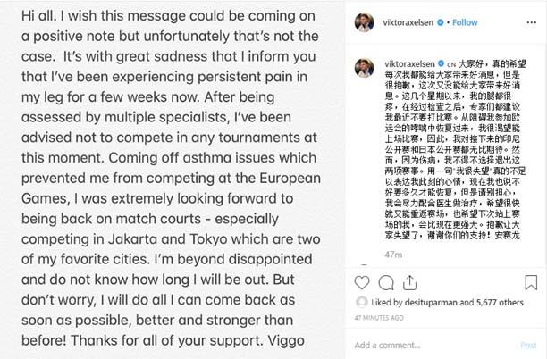 Viktor Axelsen memutuskan mundur dari Indonesia Open 2019 karena cedera kaki Copyright: Instagram/Viktor Axelsen