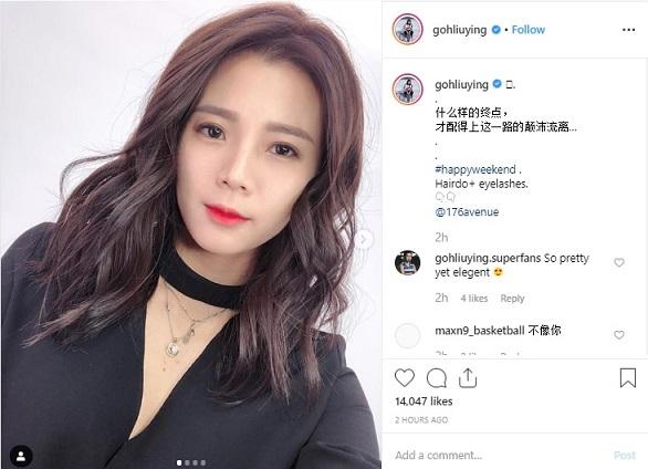 Goh Liu Ying, atlet bulutangkis asal Malaysia, dipuji karena penampilan barunya jelang Indonesia Open 2019 Copyright: Instagram/Goh Liu Ying