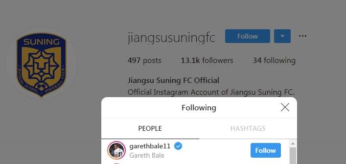 Akun Instagram Jiangsu Suning mengikuti akun Gareth Bale Copyright: Screen Capture Instagram