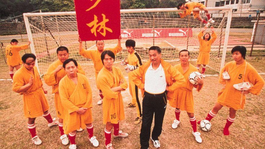 Cover Shaolin Soccer