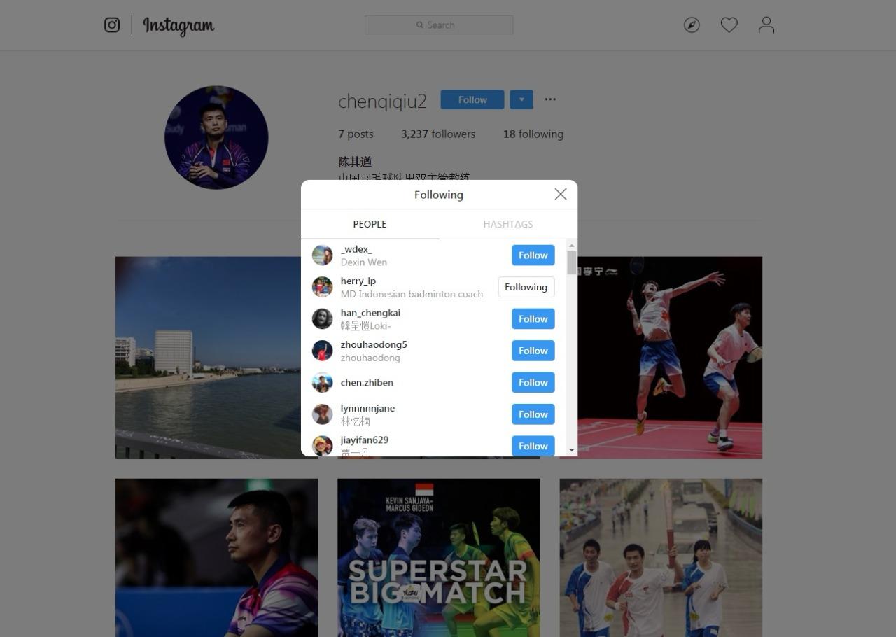 Chen Qiu Qiu mengikuti akun instagram Herry Ip Copyright: instagram.com/chenqiqiu2
