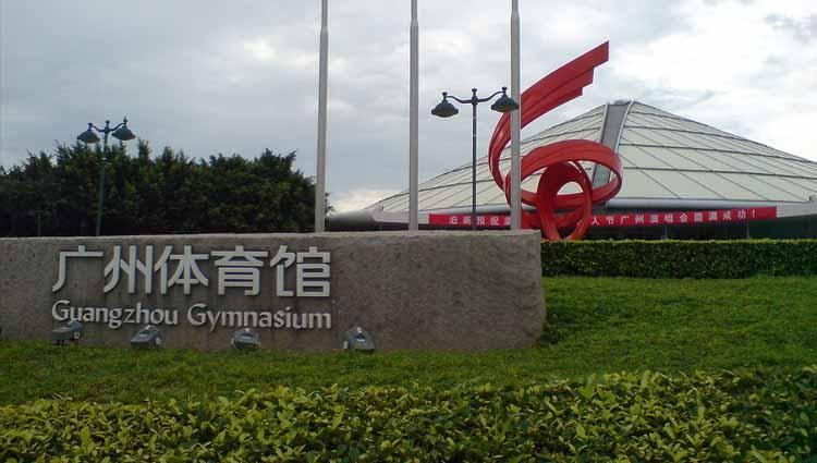 Guangzhou Gymnasium venue BWF World Tour Finals 2019. - INDOSPORT
