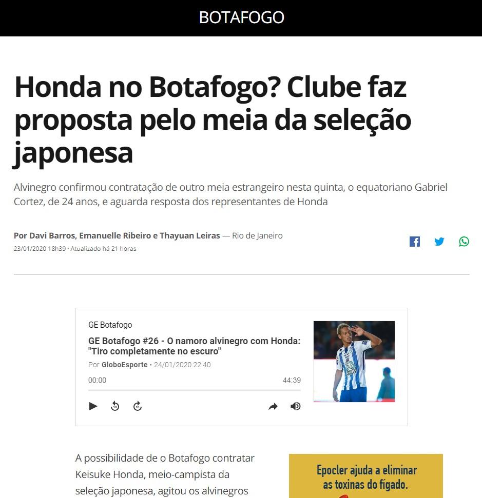 Klub Brasil, Botafogo dikabarkan Bakal Mendatangkan Keisuke Honda Copyright: globoesporte.globo.com