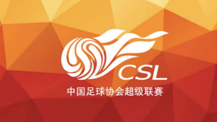 Logo Chinese Super League. - INDOSPORT