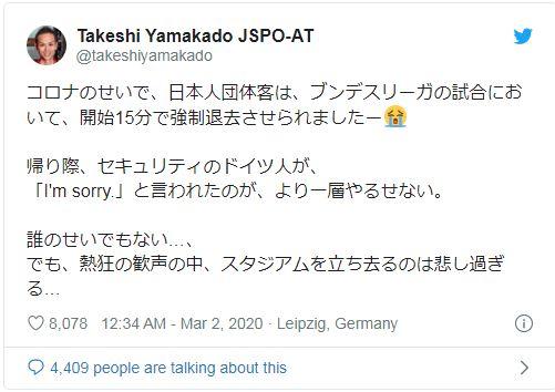 Usir Fans Jepang karena Virus Corona, RB Leipzig Menyesal Copyright: Twitter @Takeshi Yamakado