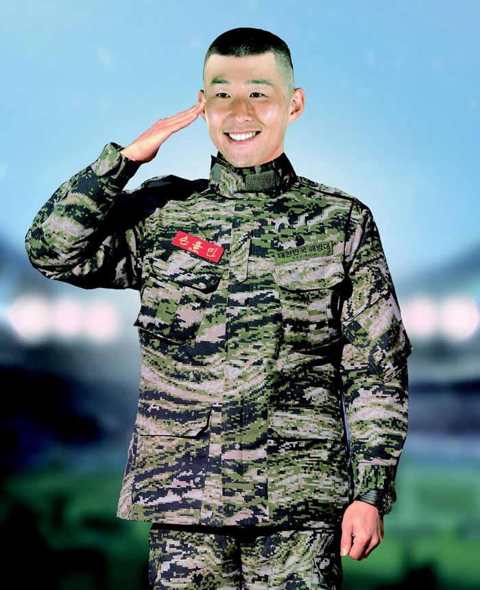 Son Heung min saat mengikuti wajib militer. Copyright: m.chosun.com