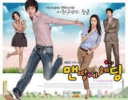 Drama Korea Heading To the Ground soal mimpi jadi pesepak bola dunia. Copyright: Soompi