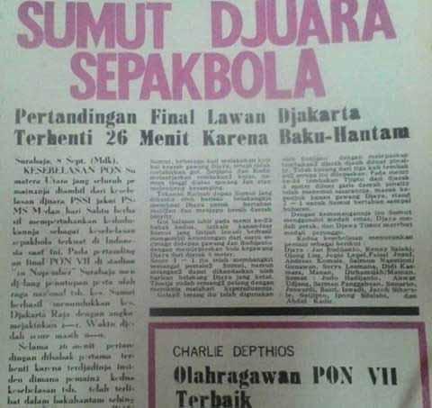 Sebuah artikel media yang menyebut saat tim Sumut raih emas PON 1969 dengan dihuni pemain PSMS saat juara kompetisi PSSI 1969. Copyright: dok. pengamat dan pemerhati PSMS, Indra Efendi Rangkuti