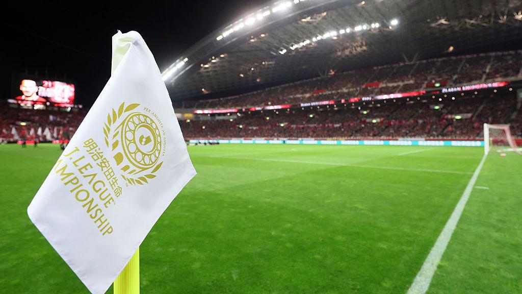 Roda kompetisi strata teratas Liga Jepang atau Meiji Yasuda J1 League telah resmi dimulai. INDOSPORT pun turut hadir langsung melihat pembukaan J1 League.