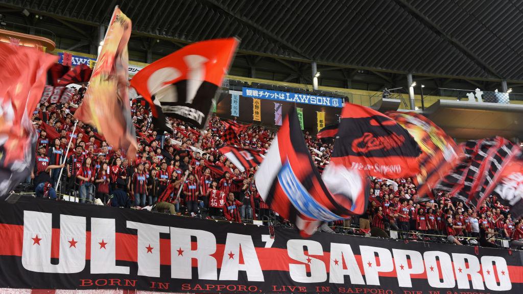 Ultras klub Hokkaido Consadole Sapporo Copyright: Takashi Noguchi/Gigadesign - JL/Getty Images for DAZN