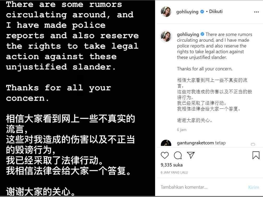 Unggahan pebulutangkis Malaysia, Goh Liu Ying, soal rumor tak sedap yang menimpa dirinya. Copyright: Instagram/Goh Liu Ying