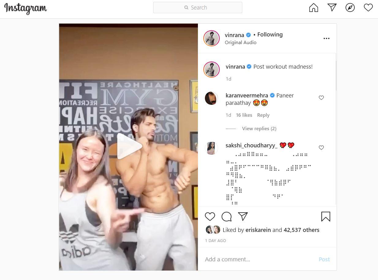 Telanjang Dada, Intip Keseruan Vin Rana Bergoyang bersama Nita Sofiani Copyright: instagram.com/vinrana