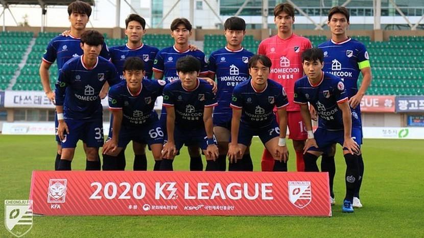 Skuat Cheongju FC, tim Korea di kasta ketiga yang tertarik datangkan pemain Indonesia.