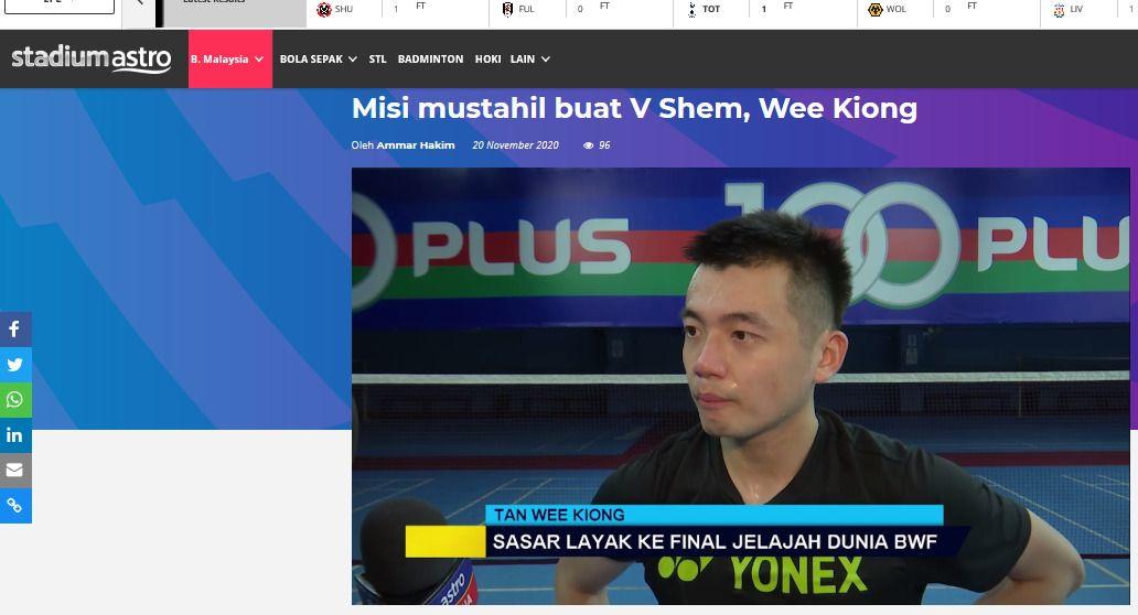 Media Malaysia Ragukan Hasrat Pasangan Gov V Shem/Tan Wee Kiong. Copyright: Stadium Astro