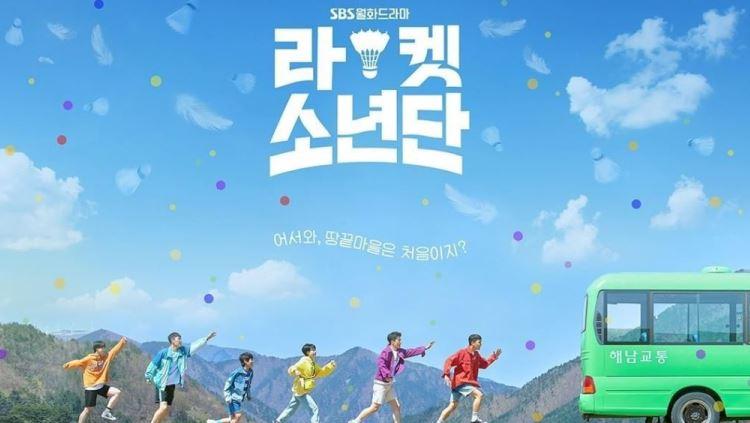 Drama Korea Racket Boys bertema olahraga bulutangkis.