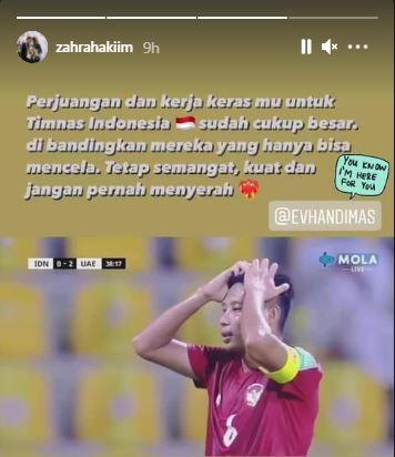 Zahra Hakim memberi semangat kepada Evan Dimas Copyright: instagram.com/stories/zahrahakiim